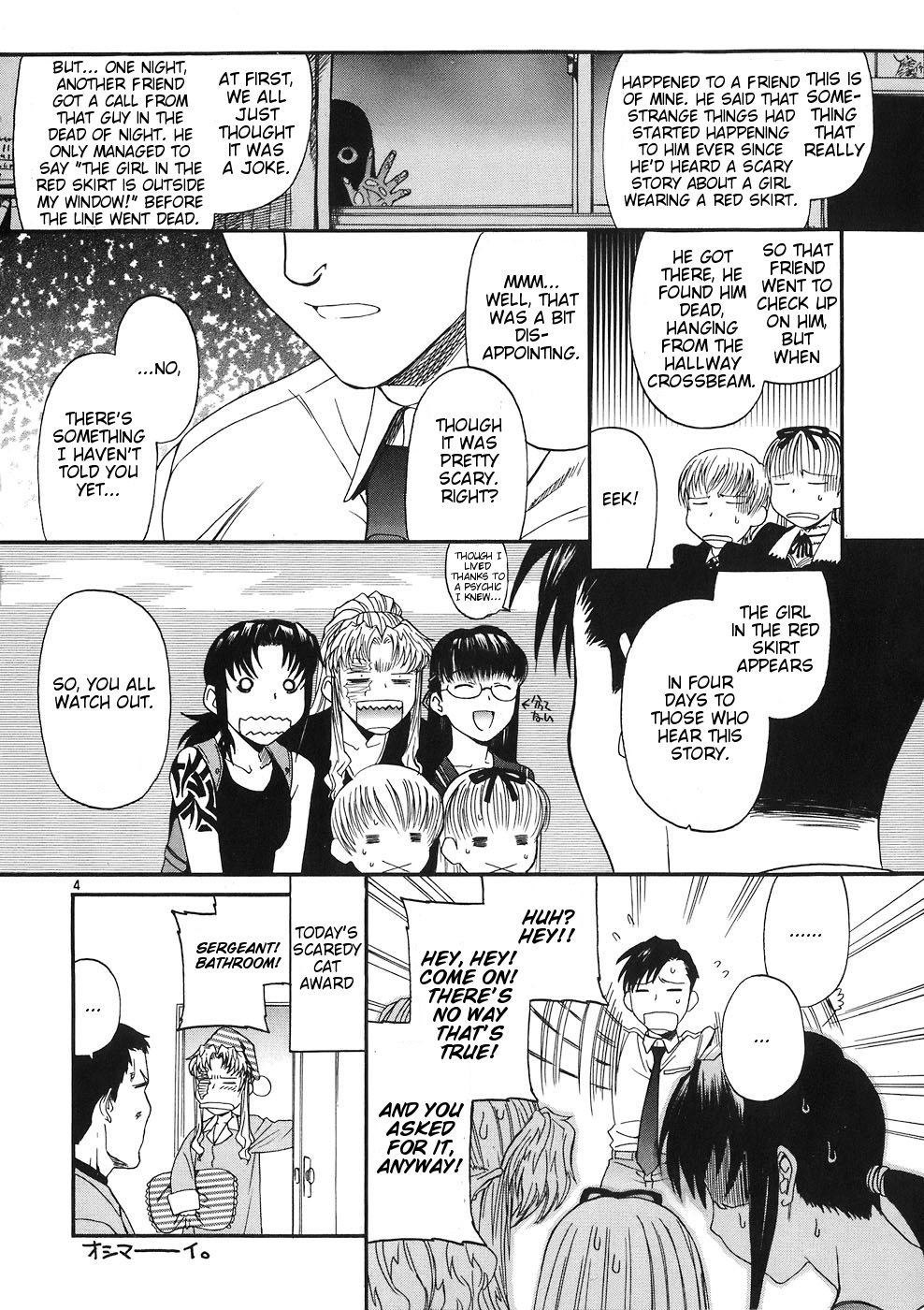 Black Lagoon chapter 46.5 page 4