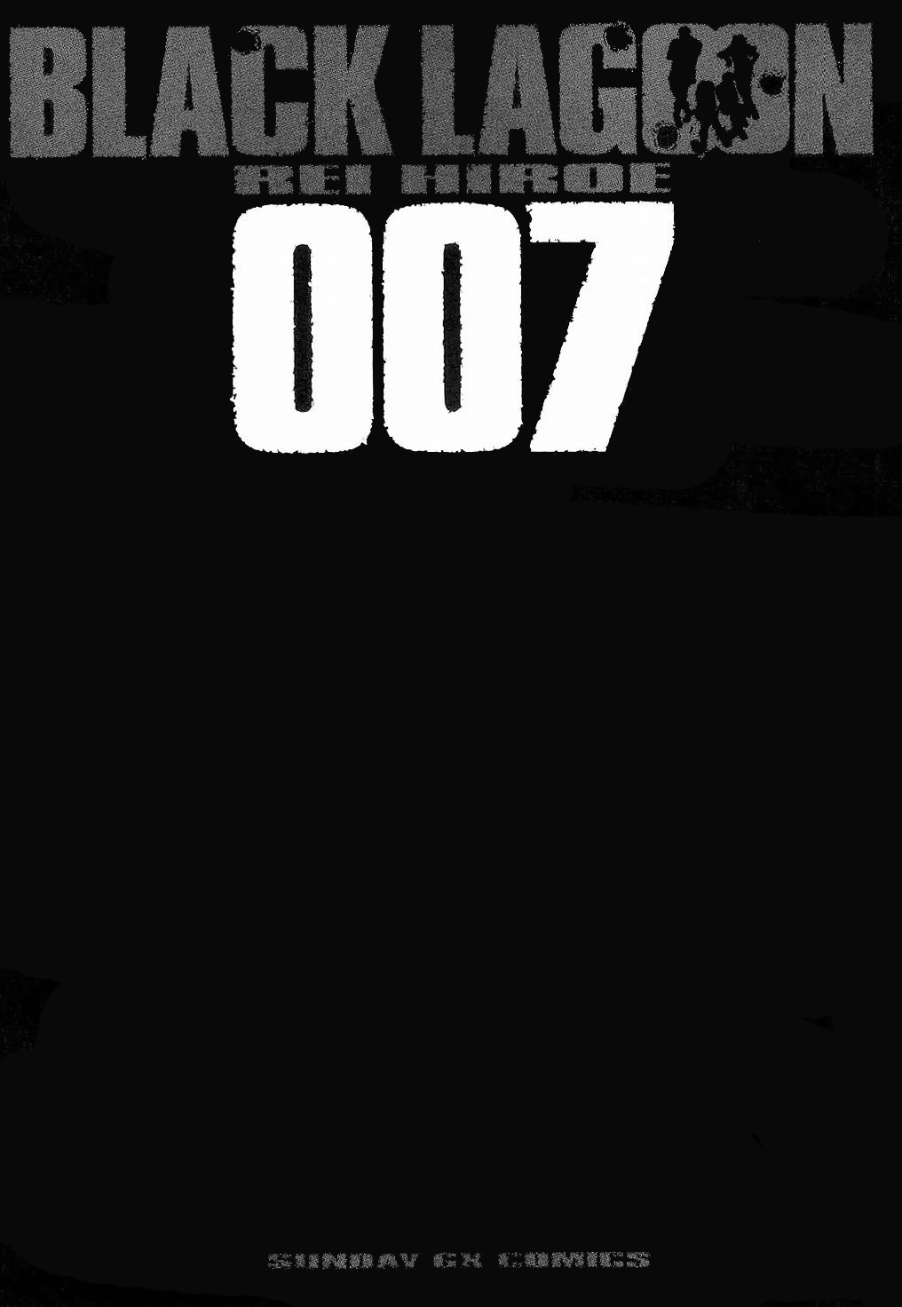 Black Lagoon chapter 47 page 5