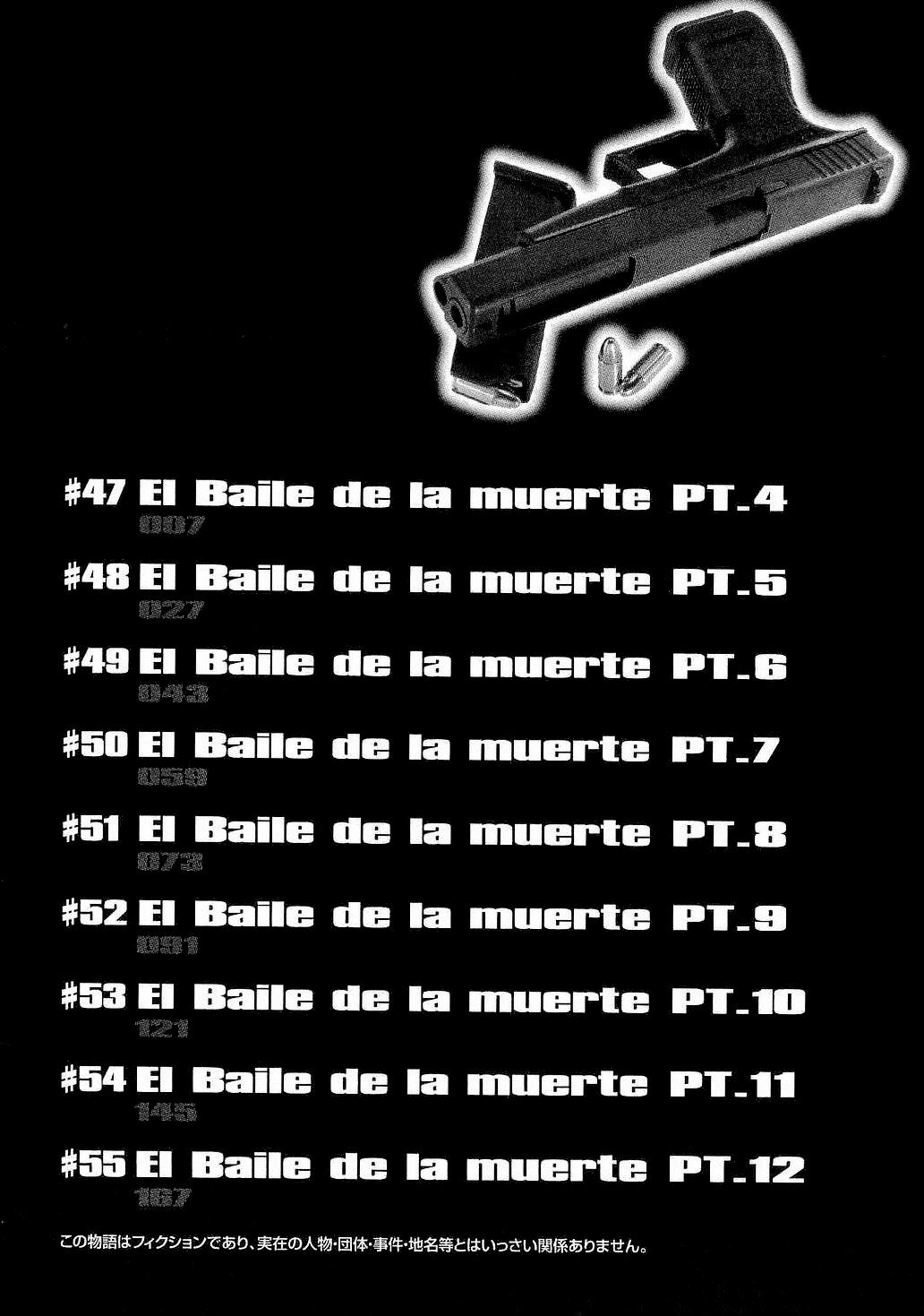 Black Lagoon chapter 47 page 8