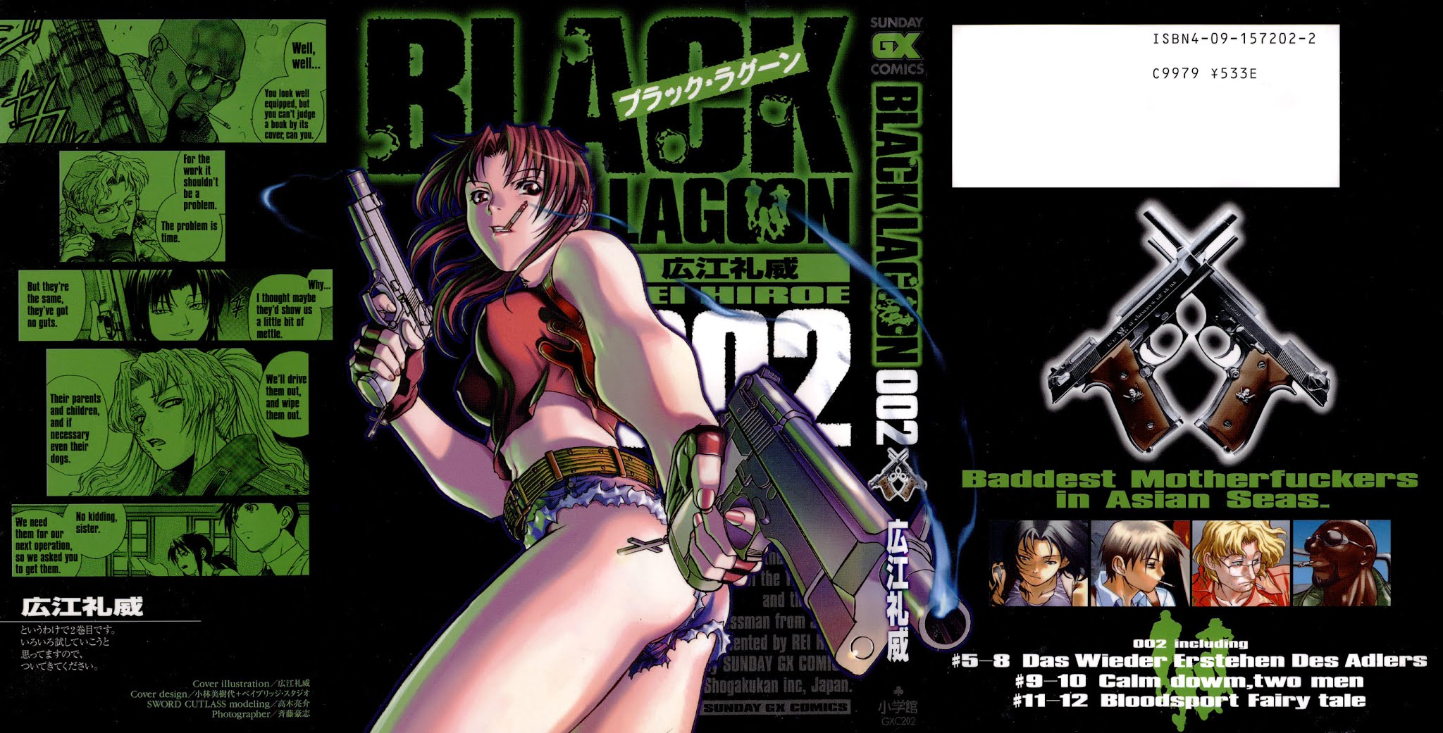 Black Lagoon chapter 5 page 1