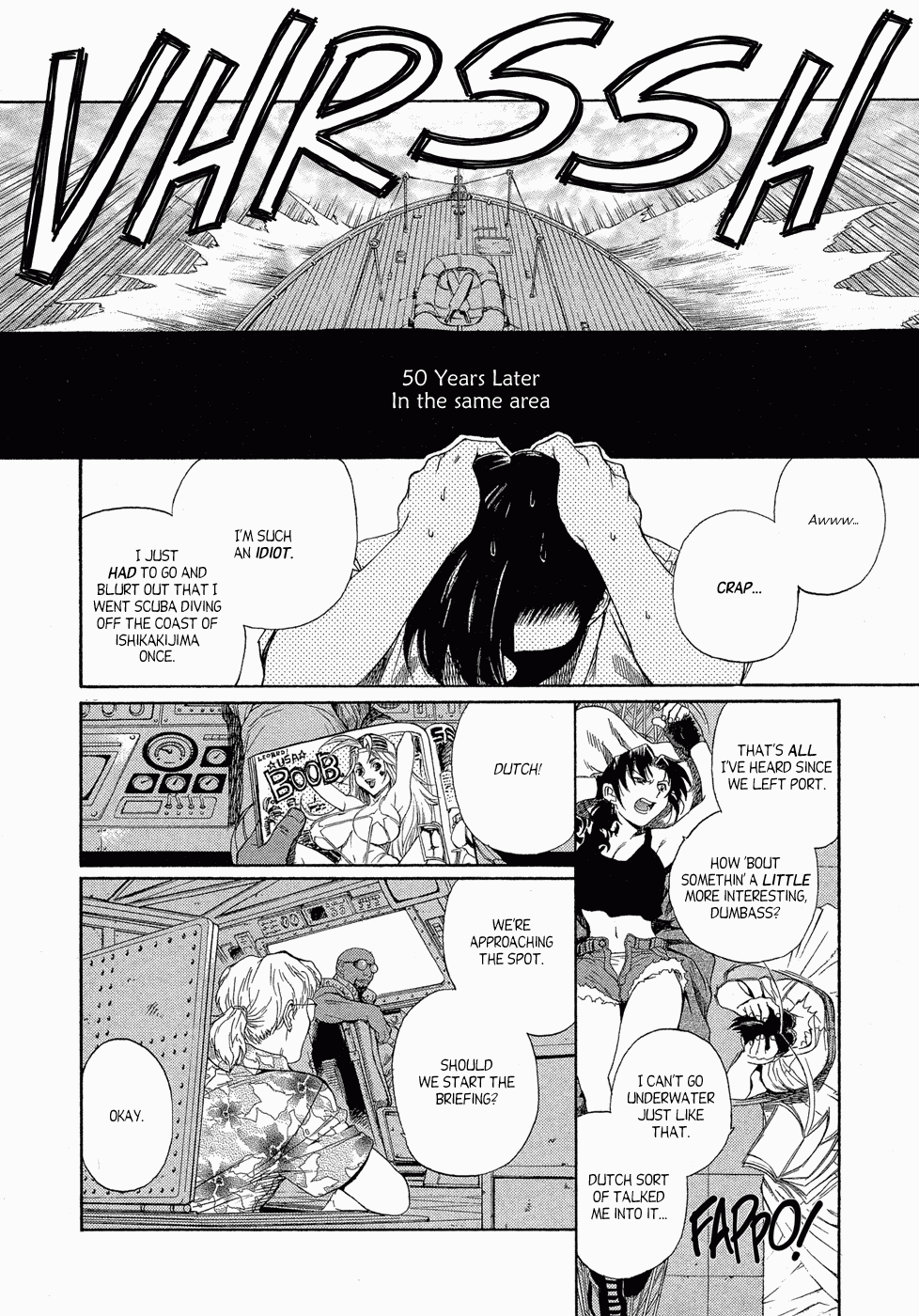 Black Lagoon chapter 5 page 18