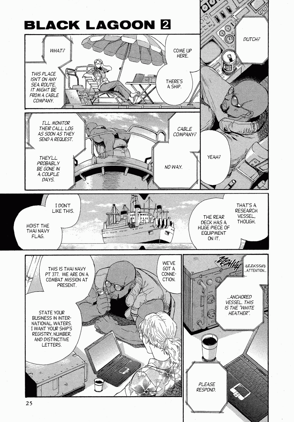 Black Lagoon chapter 5 page 29