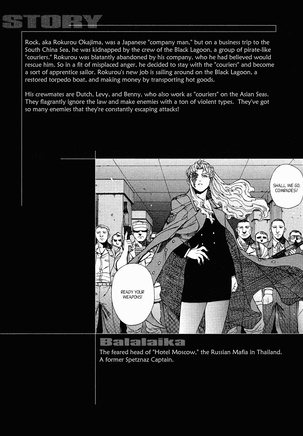 Black Lagoon chapter 5 page 7