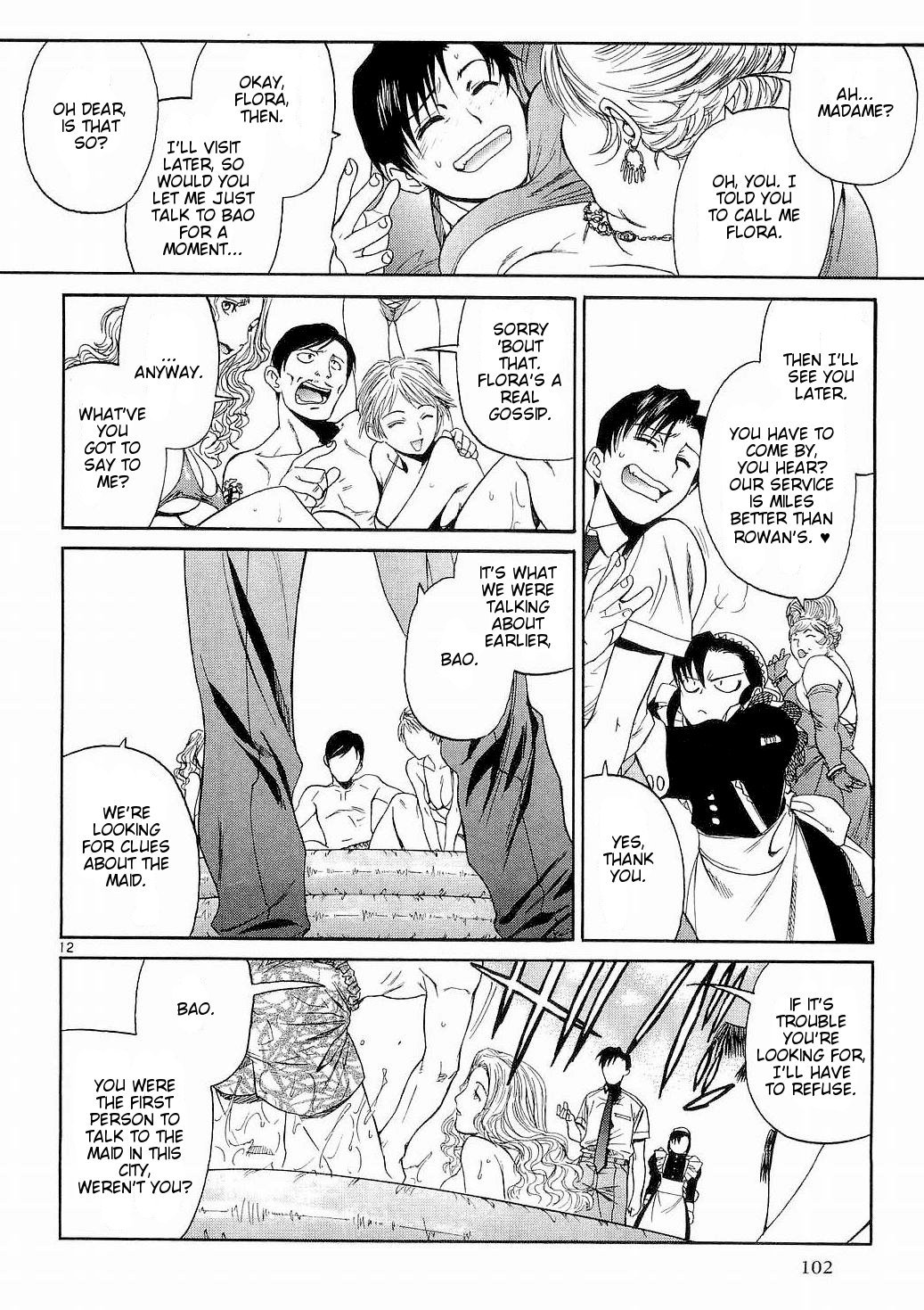 Black Lagoon chapter 52 page 11