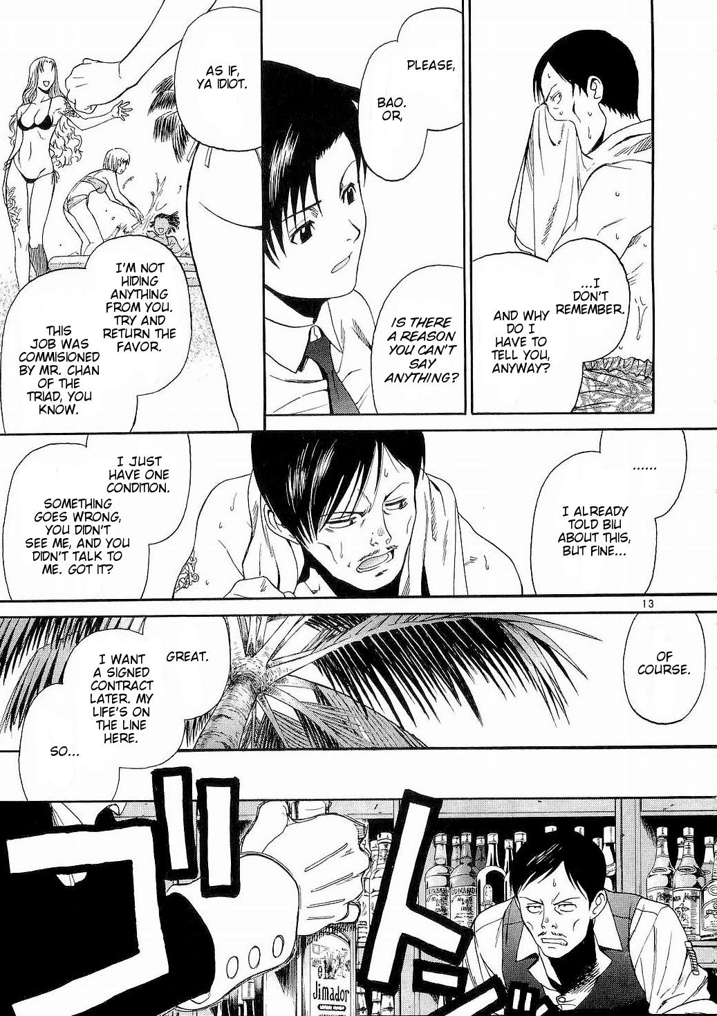 Black Lagoon chapter 52 page 12