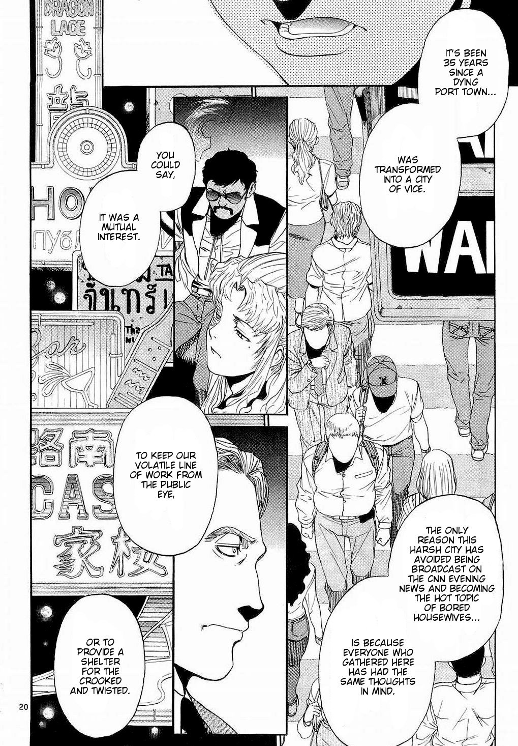 Black Lagoon chapter 53 page 19