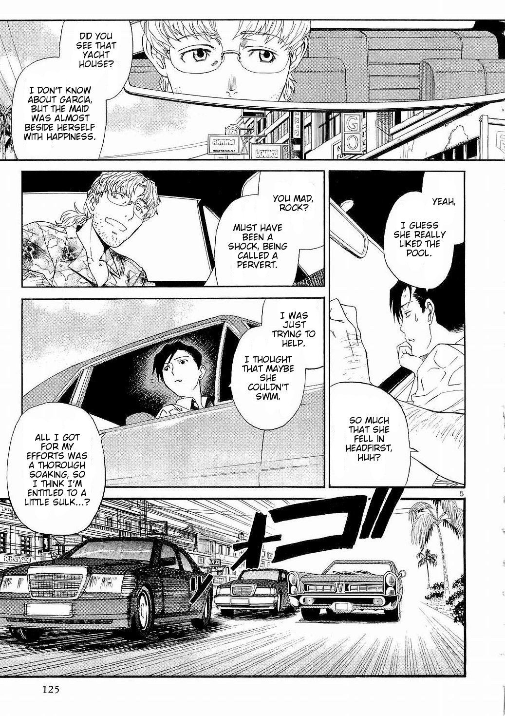 Black Lagoon chapter 53 page 5