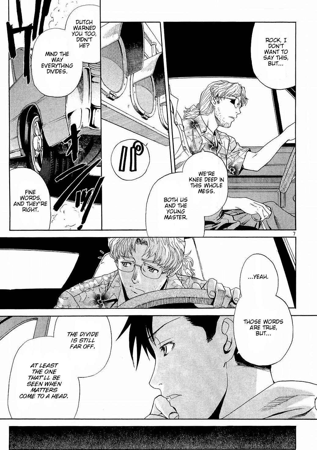 Black Lagoon chapter 53 page 7