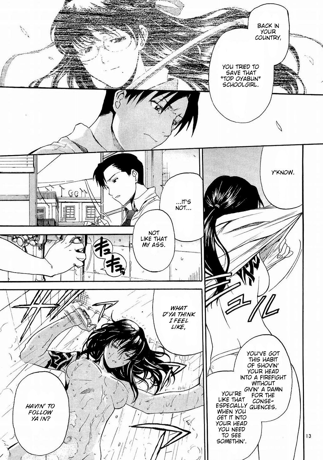 Black Lagoon chapter 54 page 13