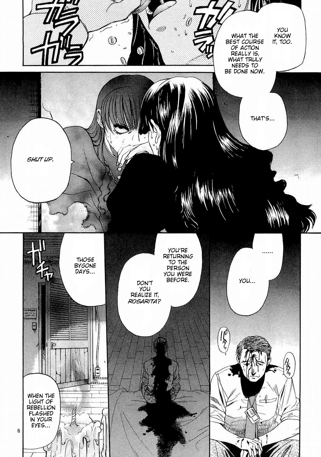 Black Lagoon chapter 54 page 6