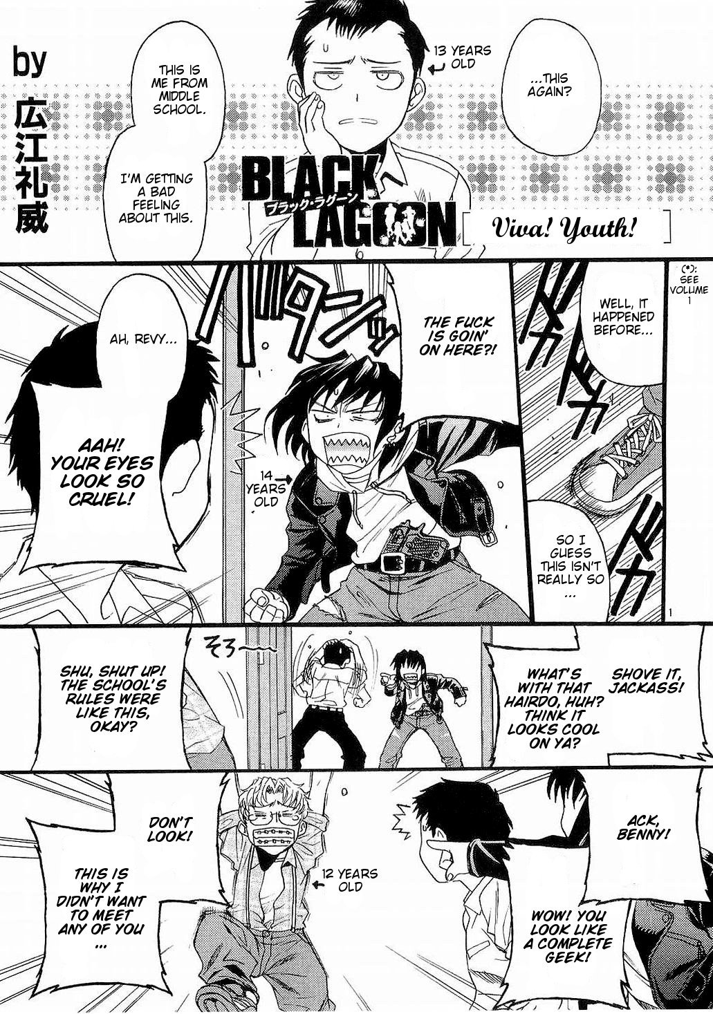 Black Lagoon chapter 55.5 page 1