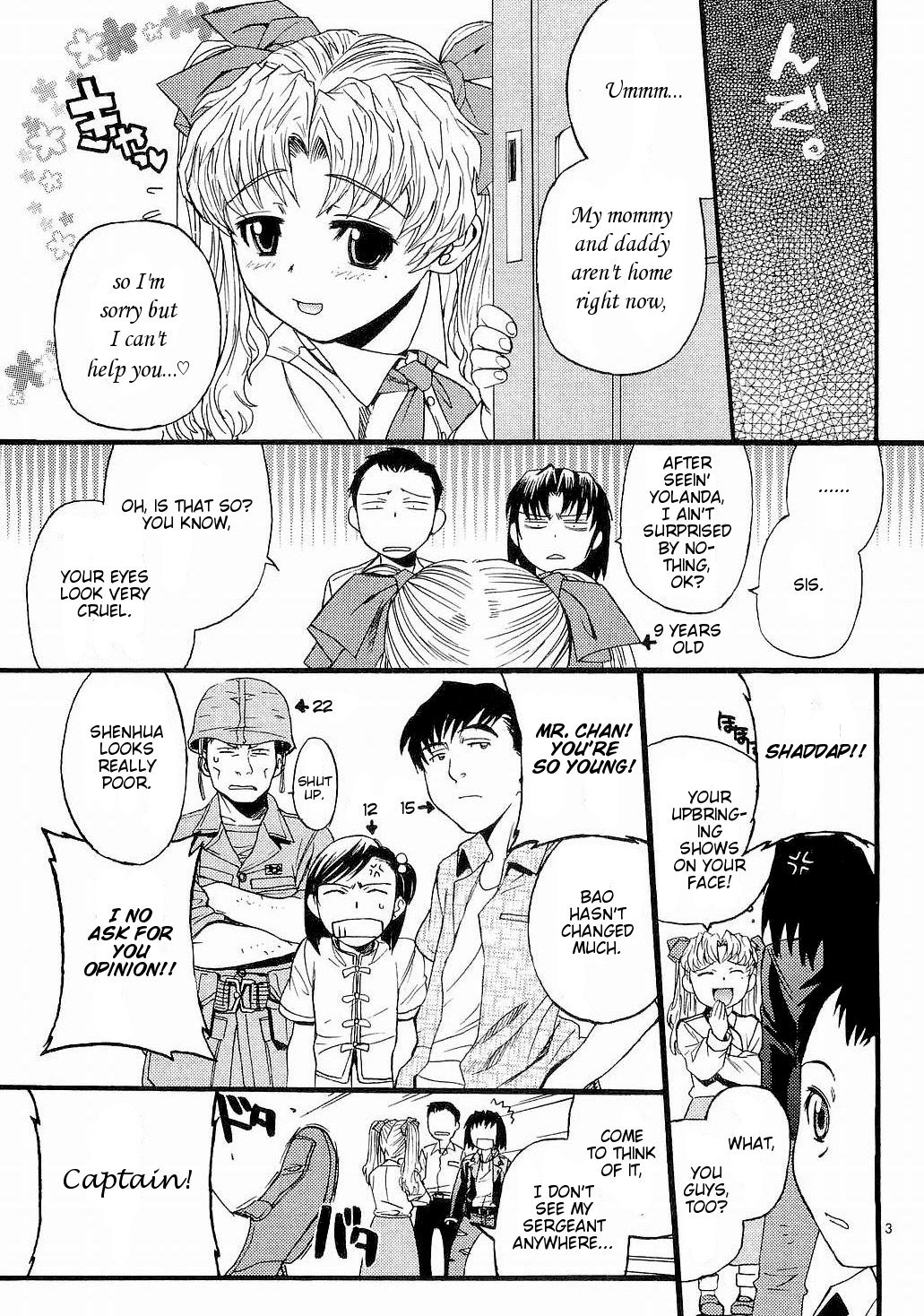 Black Lagoon chapter 55.5 page 3