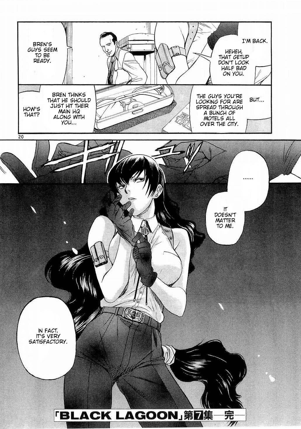 Black Lagoon chapter 55 page 20