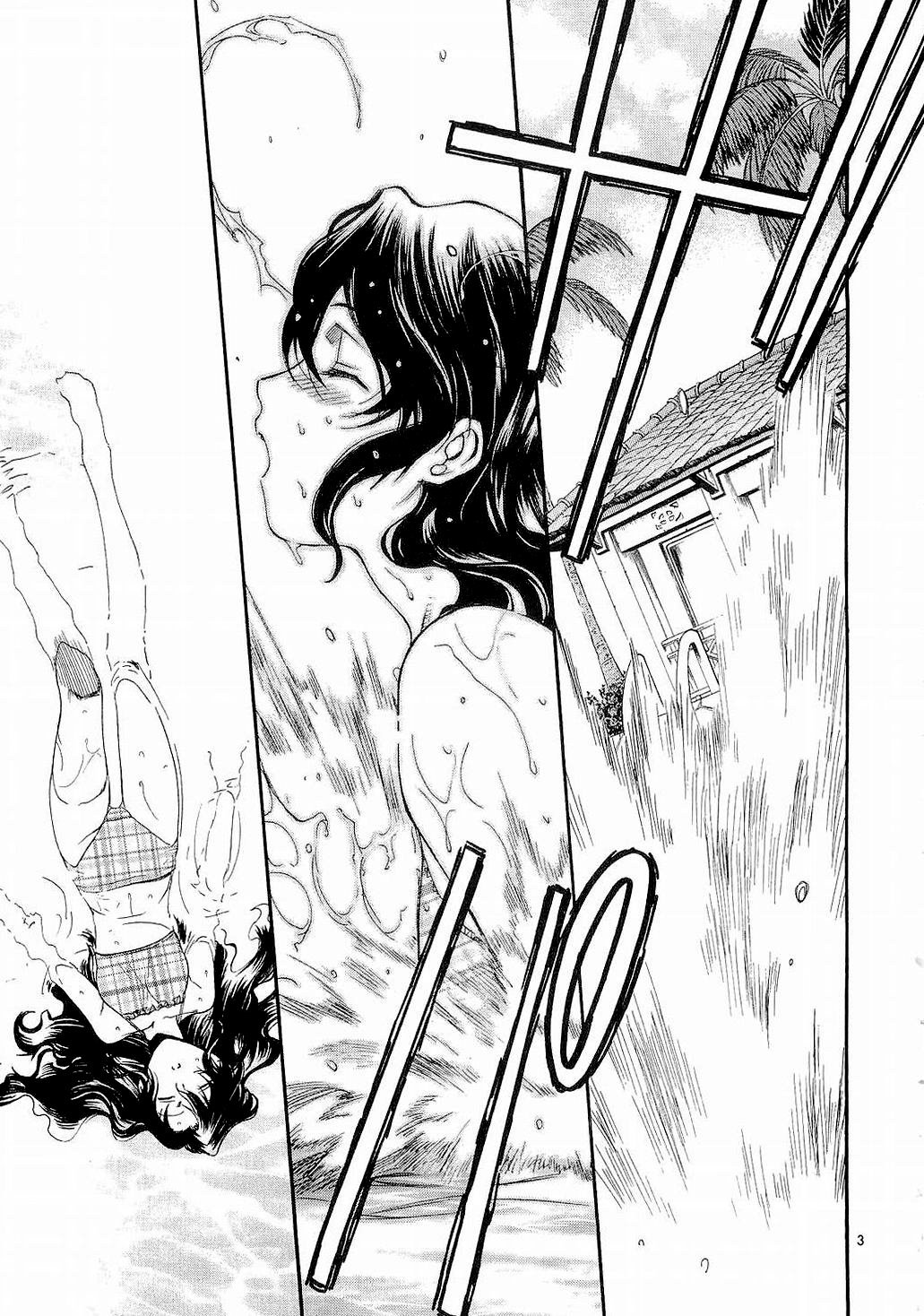 Black Lagoon chapter 55 page 3