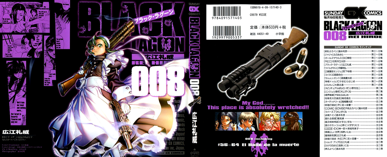 Black Lagoon chapter 56 page 1