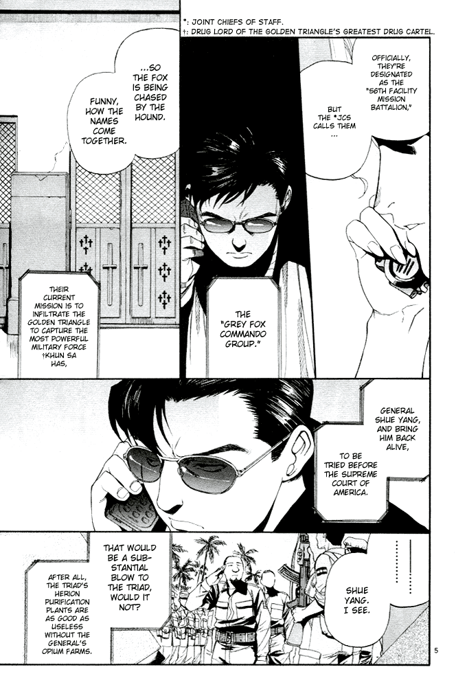 Black Lagoon chapter 56 page 12