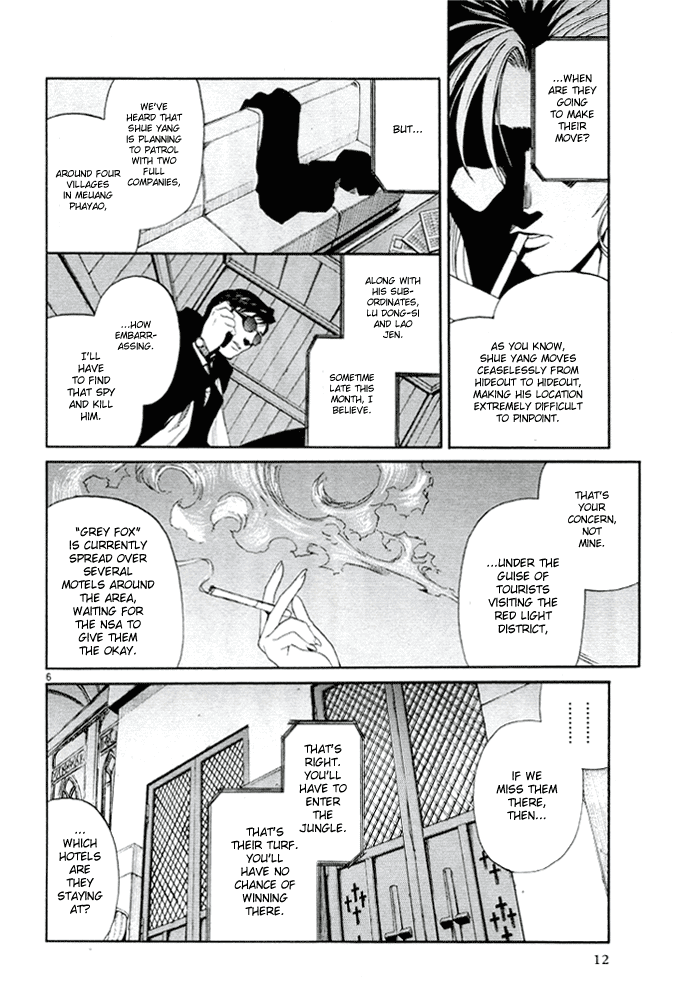 Black Lagoon chapter 56 page 13