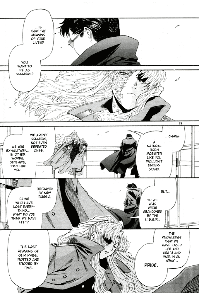 Black Lagoon chapter 56 page 26