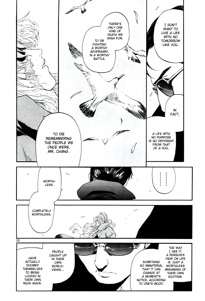 Black Lagoon chapter 56 page 27