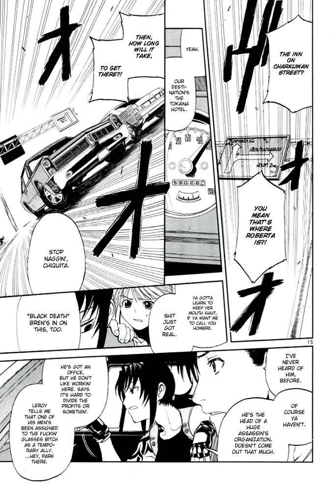 Black Lagoon chapter 57 page 15