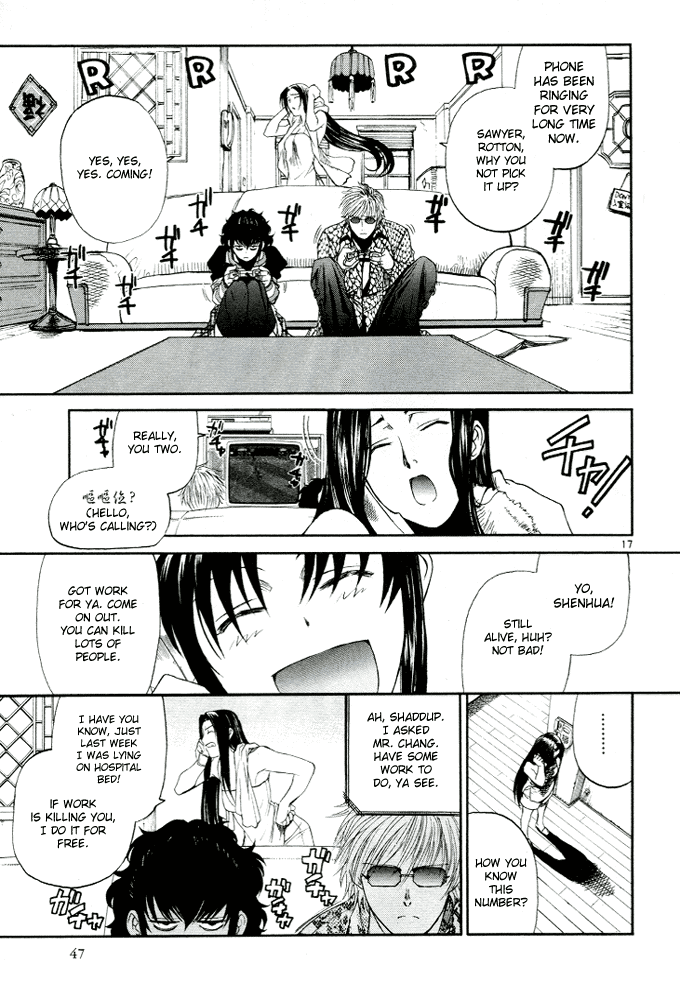 Black Lagoon chapter 57 page 17