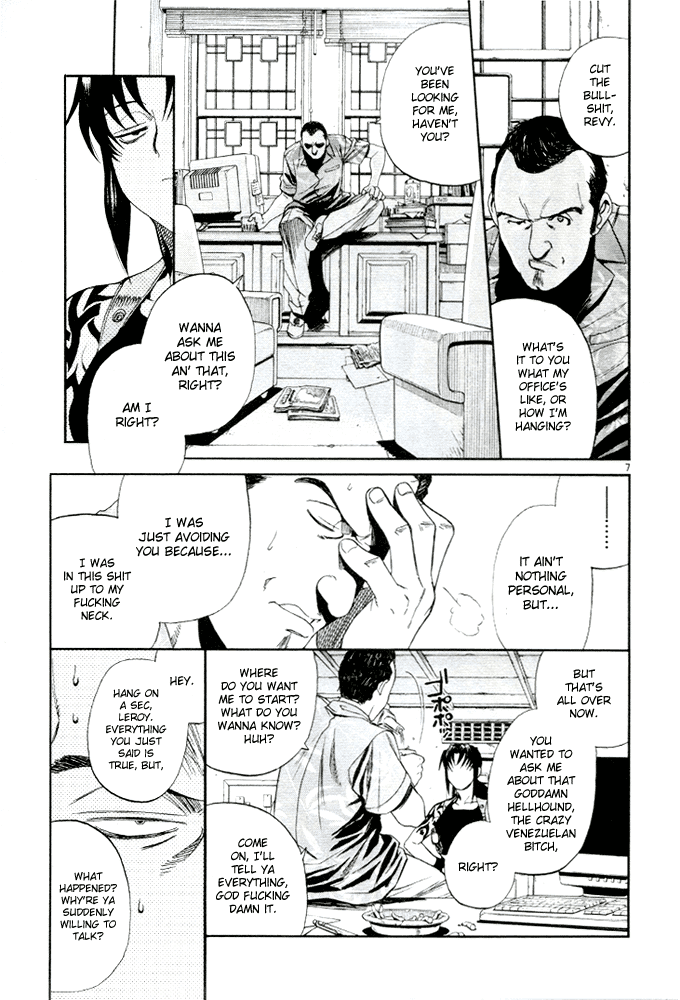 Black Lagoon chapter 57 page 7