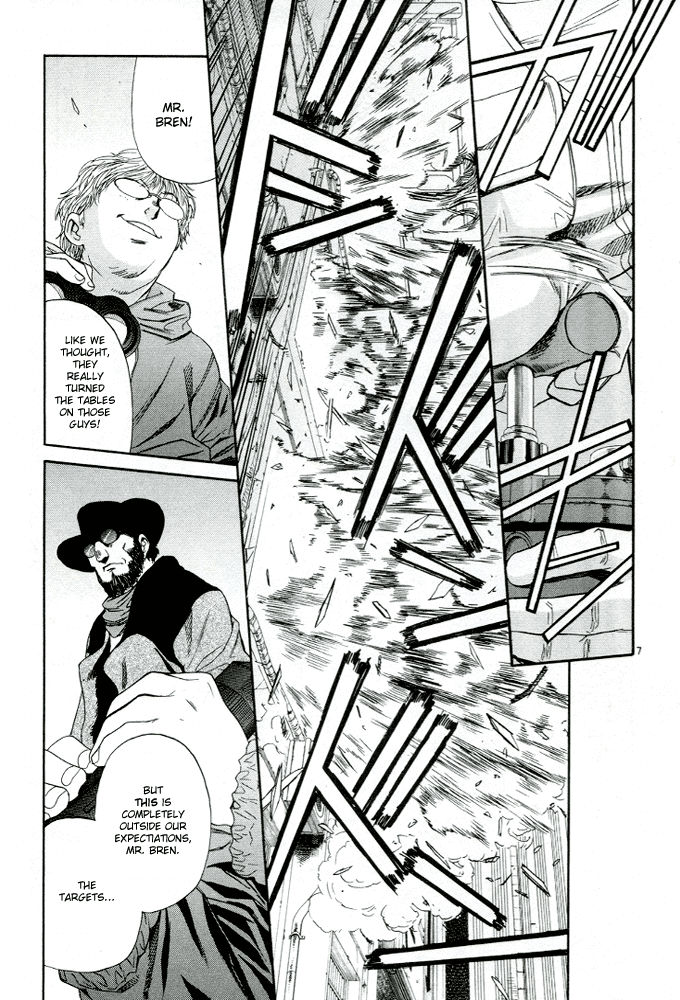 Black Lagoon chapter 58 page 6