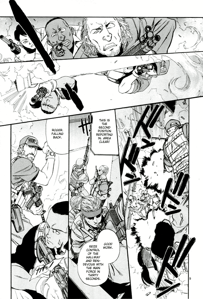 Black Lagoon chapter 58 page 8