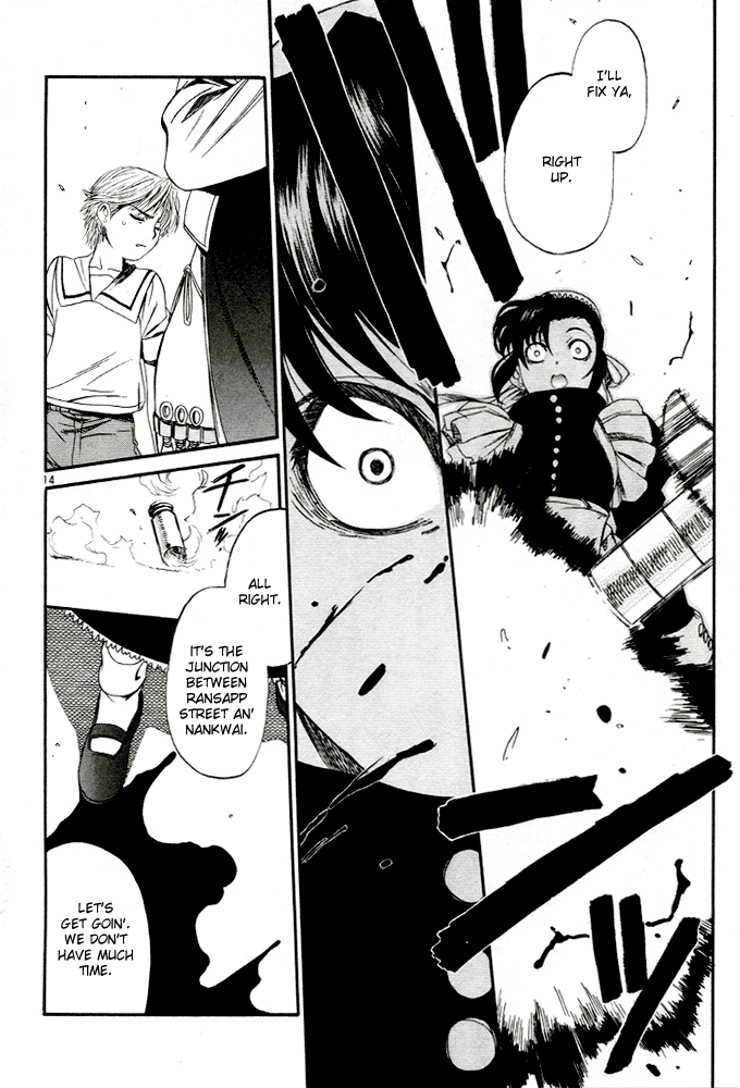 Black Lagoon chapter 60 page 14