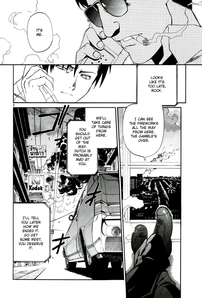 Black Lagoon chapter 60 page 2