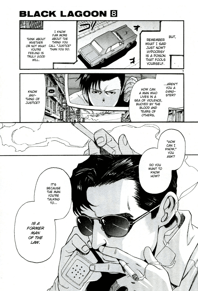 Black Lagoon chapter 60 page 7