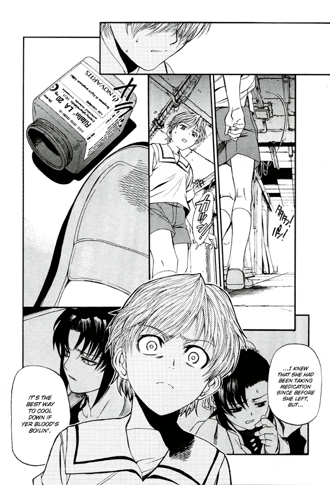 Black Lagoon chapter 62 page 4