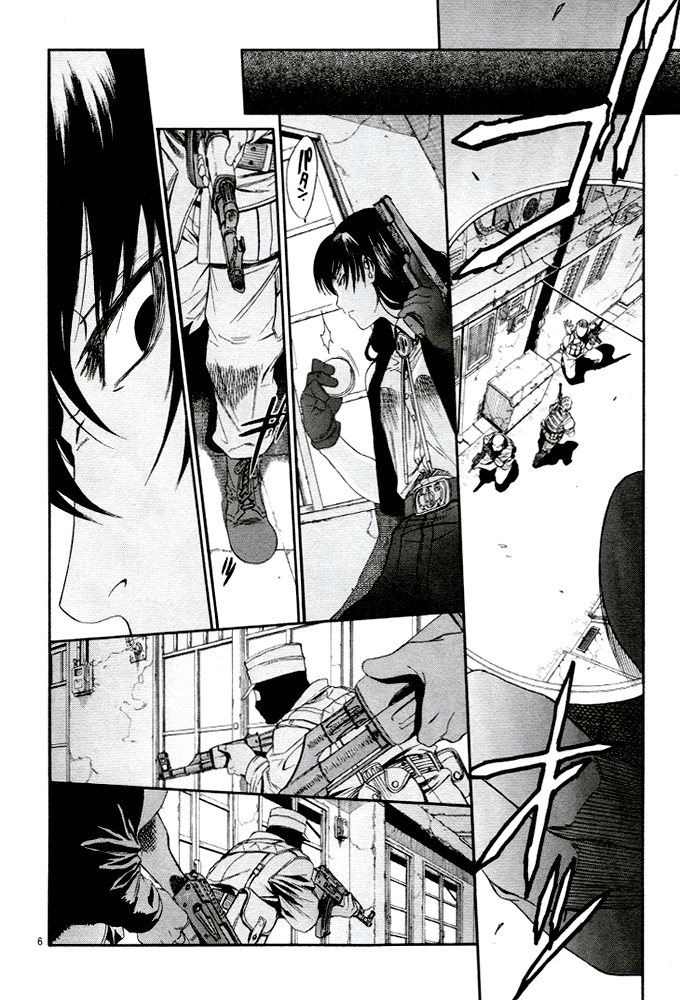 Black Lagoon chapter 62 page 6