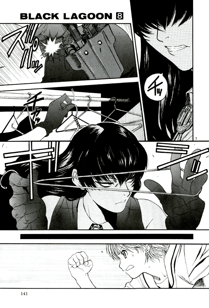 Black Lagoon chapter 62 page 7