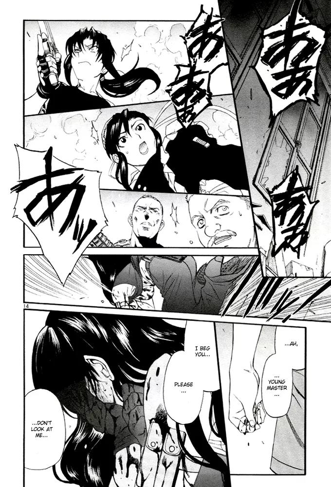 Black Lagoon chapter 63 page 12