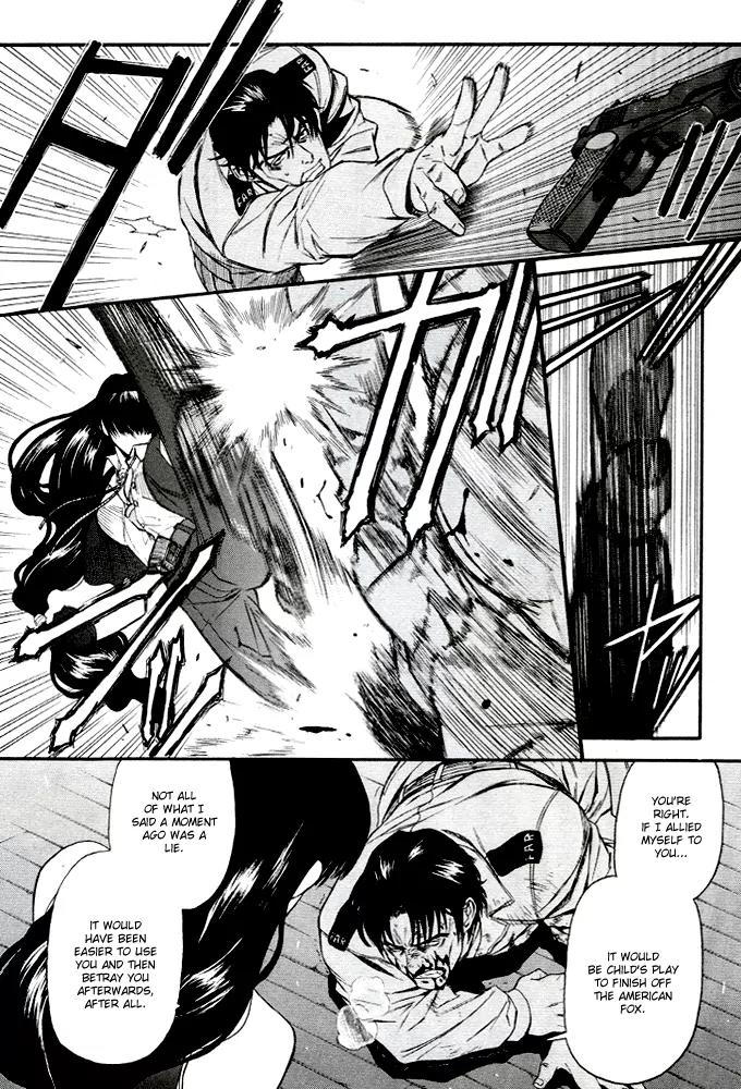 Black Lagoon chapter 63 page 7