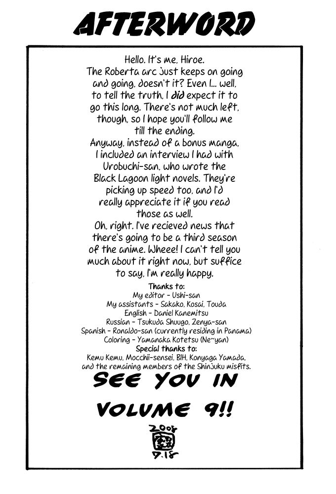 Black Lagoon chapter 64 page 19