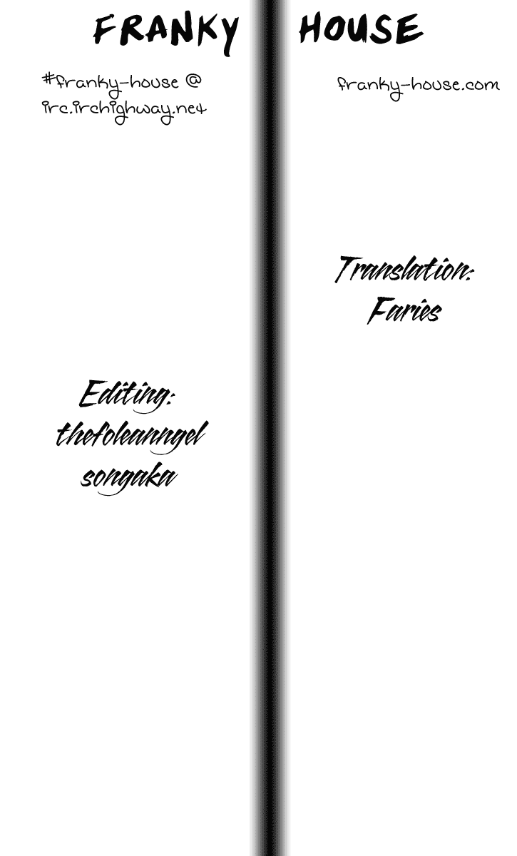 Black Lagoon chapter 66 page 17