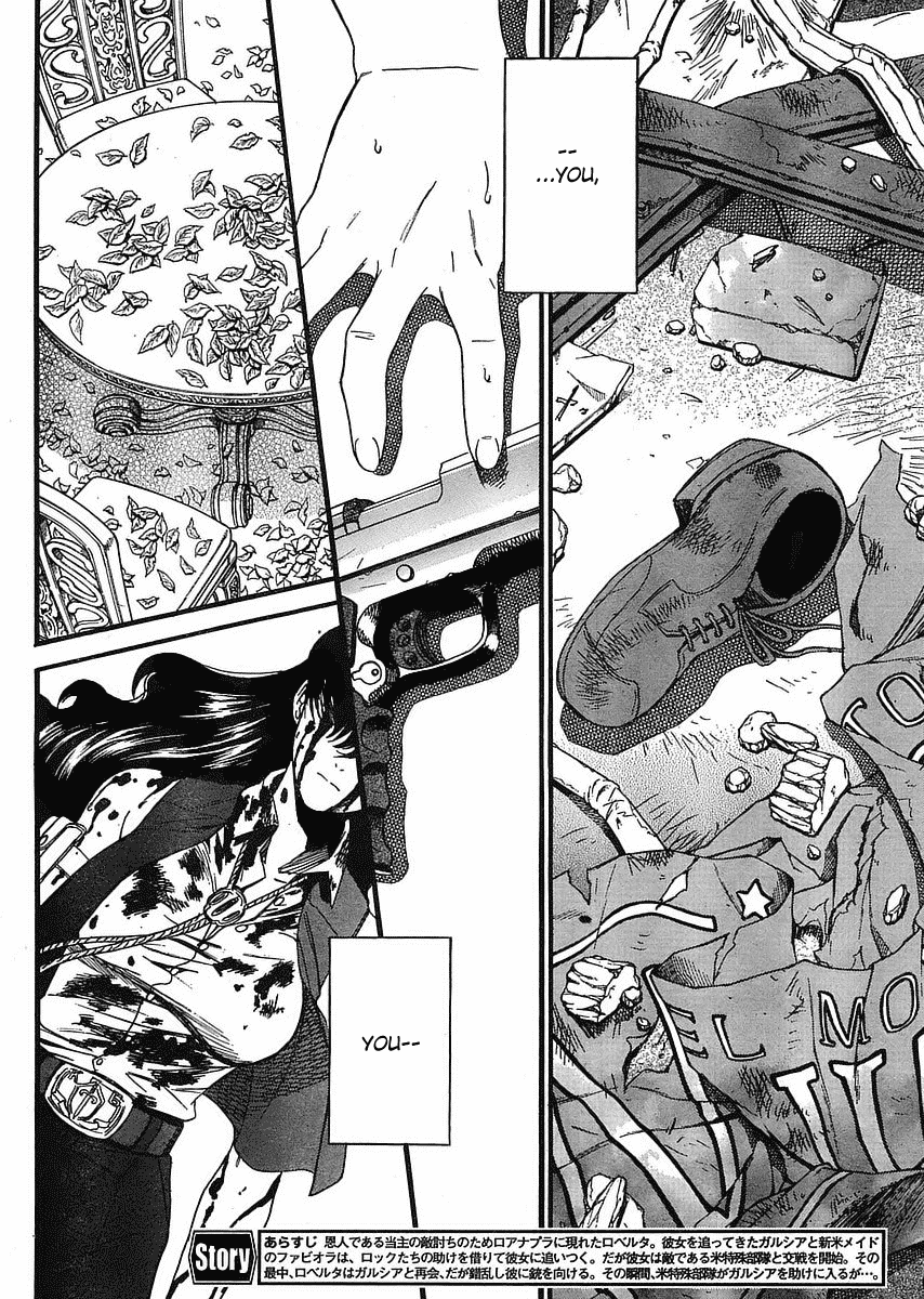 Black Lagoon chapter 66 page 4