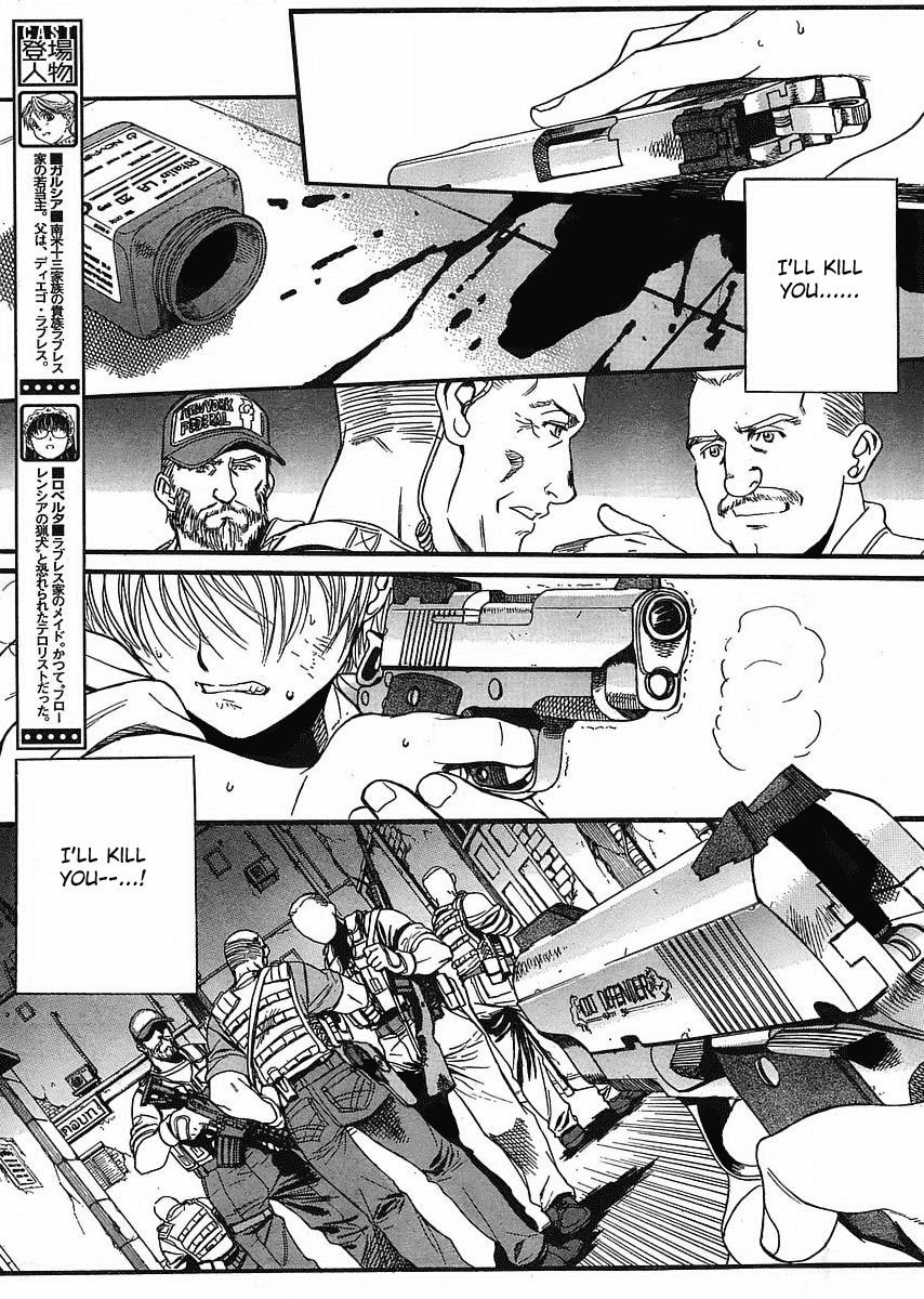 Black Lagoon chapter 66 page 5