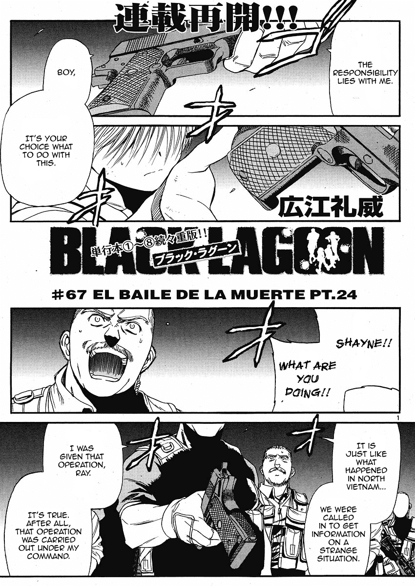 Black Lagoon chapter 67 page 1