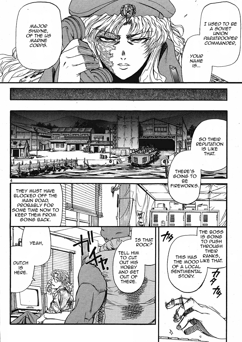 Black Lagoon chapter 67 page 4