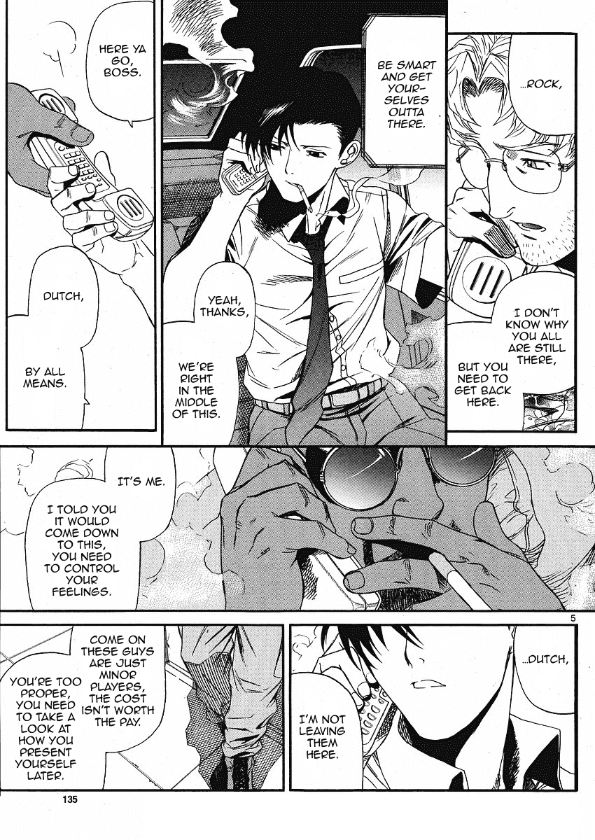 Black Lagoon chapter 67 page 5