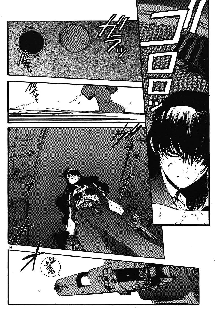 Black Lagoon chapter 69 page 15