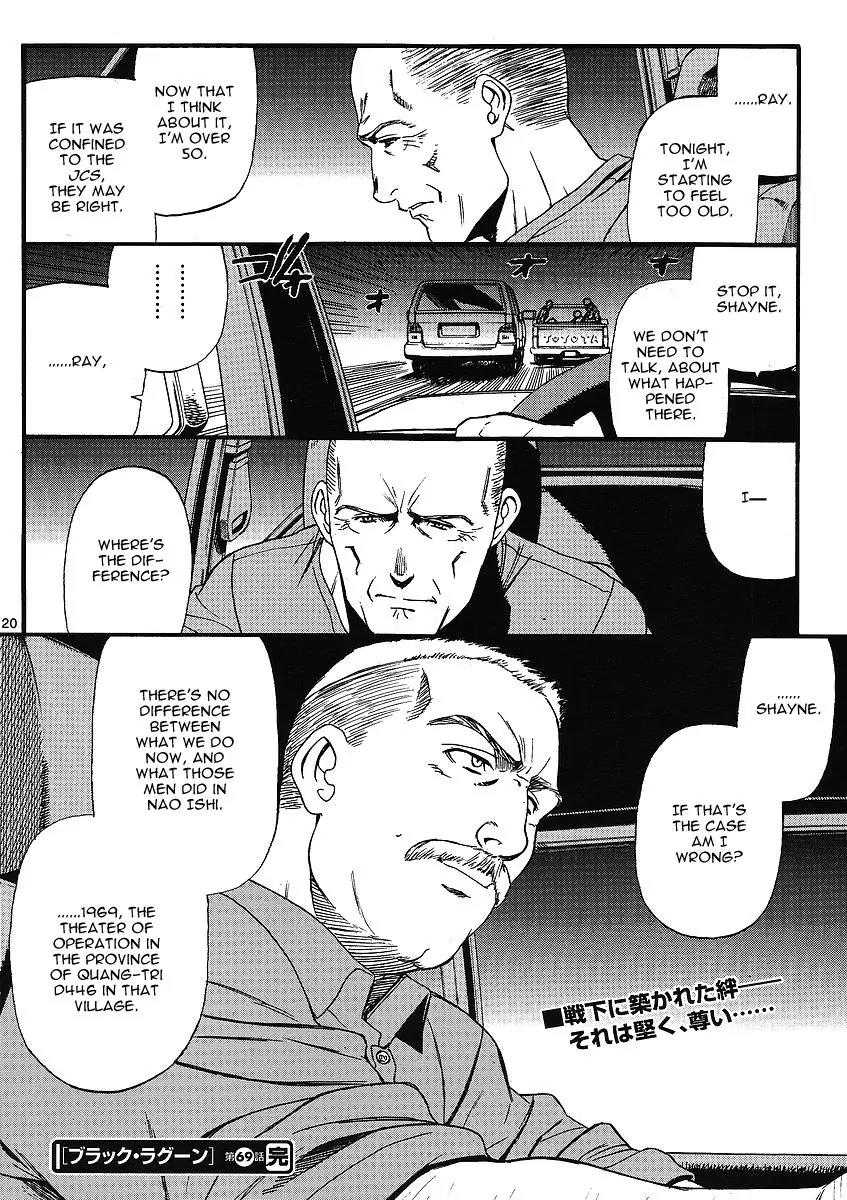 Black Lagoon chapter 69 page 21
