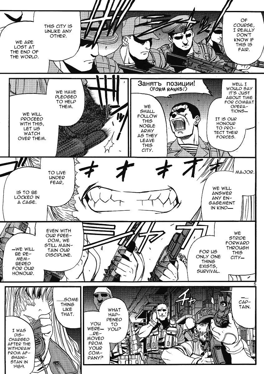 Black Lagoon chapter 69 page 6