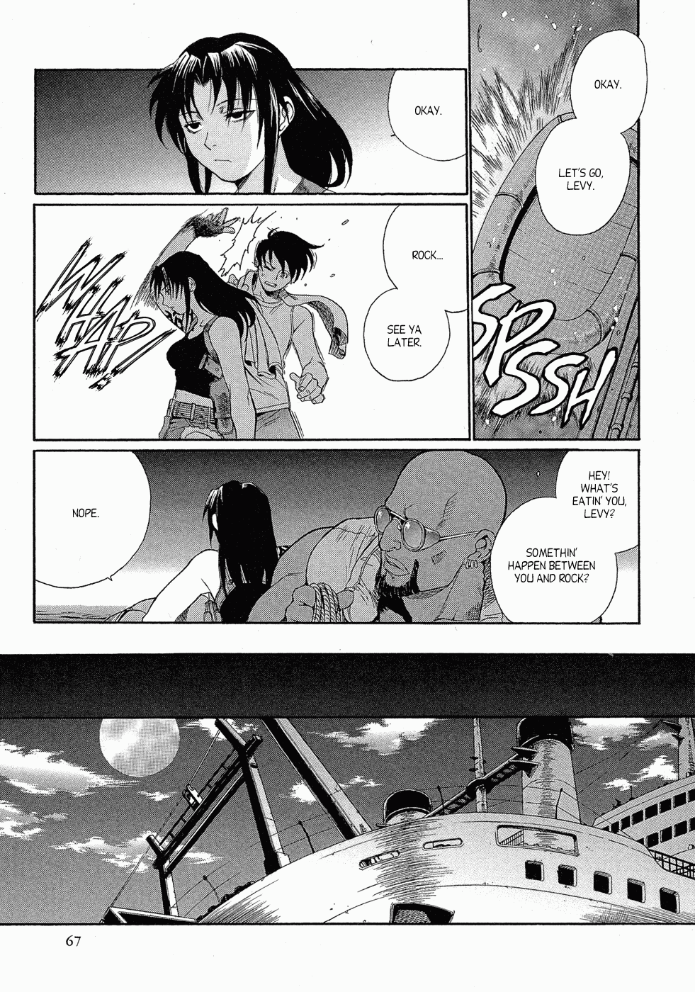 Black Lagoon chapter 7 page 16