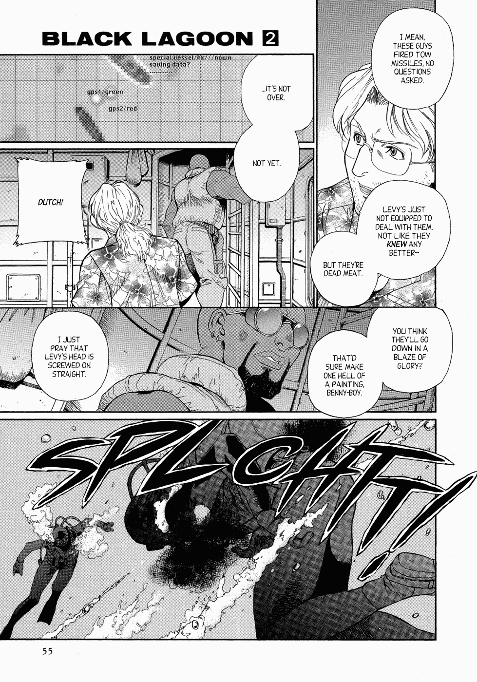 Black Lagoon chapter 7 page 4