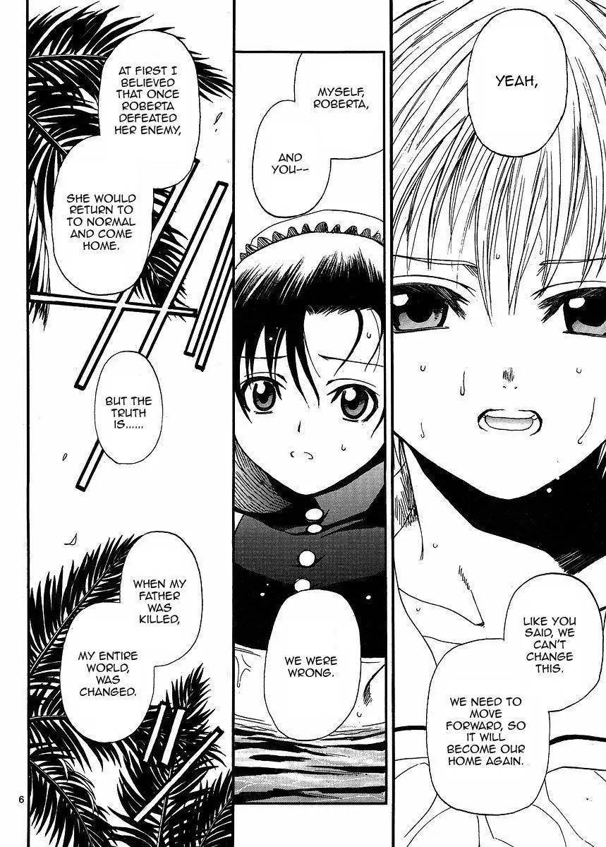 Black Lagoon chapter 71 page 6