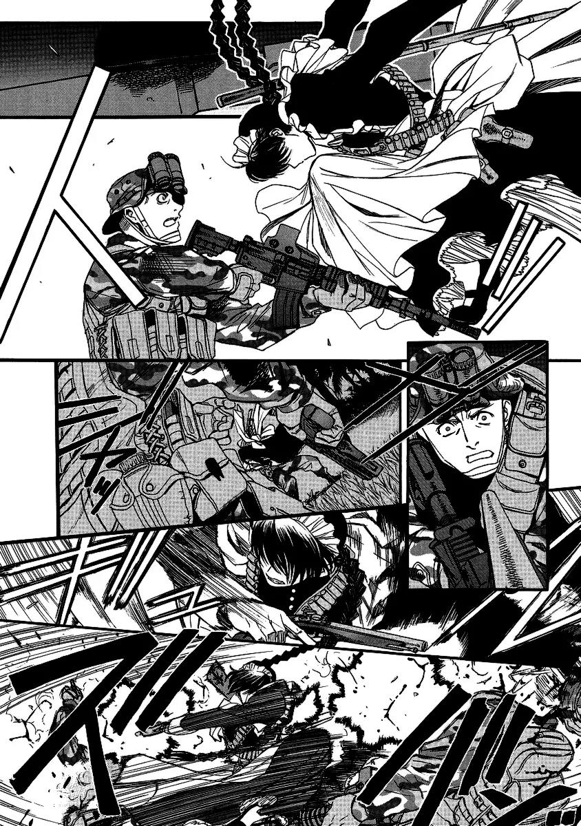 Black Lagoon chapter 75 page 4